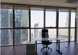 Office Space - 1 bathroom for rent in Palm Tower B - Palm Towers - West Bay - Doha