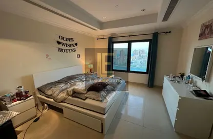 Apartment - Studio - 1 Bathroom for rent in East Porto Drive - Porto Arabia - The Pearl Island - Doha