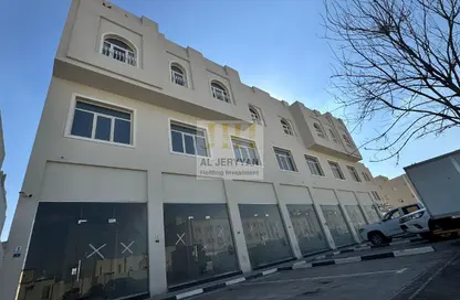 محل تجاري - استوديو - 1 حمام للايجار في أم صلال علي - أم صلال على - الدوحة محل تجاري - استوديو - 1 حمام للايجار في أم صلال علي - أم صلال على - الدوحة