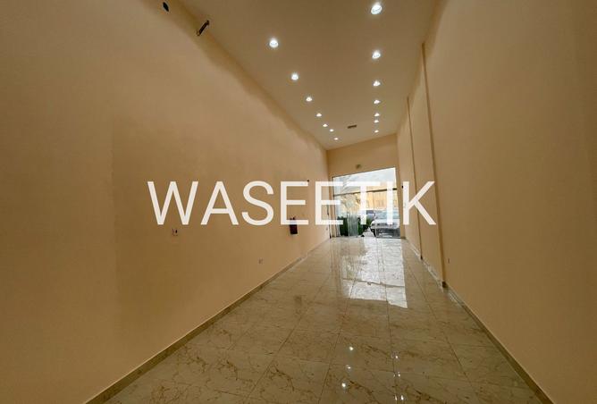 995345 - Property Image 2