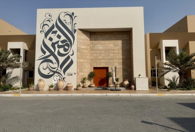 964077 - Property Image 2