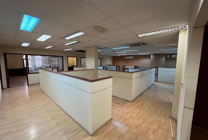 994735 - Property Image 2