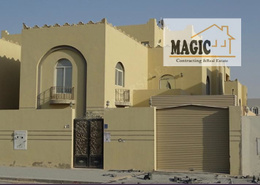 4 BR Villa For Sale in Wukair Perfect For Investment