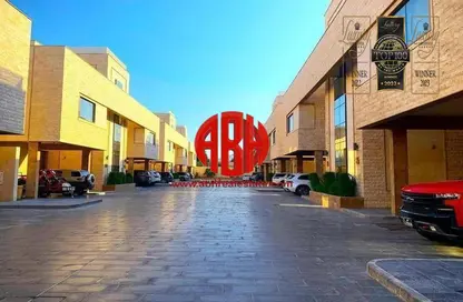 Compound - 4 Bedrooms - 5 Bathrooms for rent in Mamoura 18 - Al Maamoura - Doha