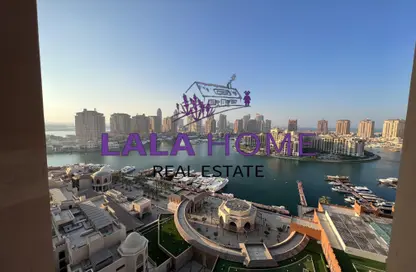 Apartment - Studio - 1 Bathroom for rent in East Porto Drive - Porto Arabia - The Pearl Island - Doha