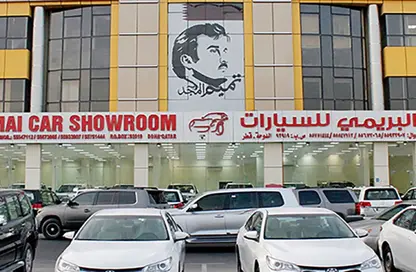 Office Space - Studio - 1 Bathroom for rent in Salwa Road - Al Aziziyah - Doha