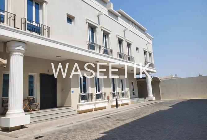 945786 - الصورة الرئيسية للعقار