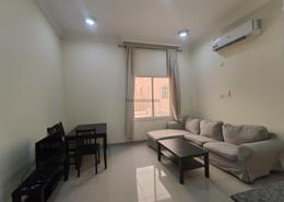 شقة - 1 غرفة نوم - 2 حمامات للكراء في أم صلال علي - أم صلال على - الدوحة