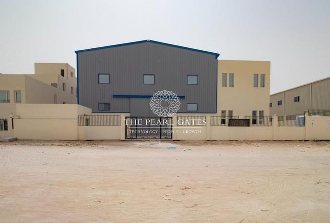 972471 - Property Image 2