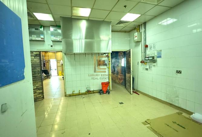 977080 - صورة العقار 3