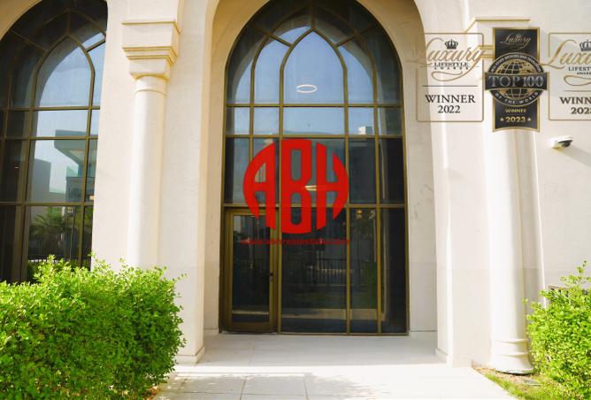 935175 - Property Image 3