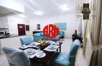 Apartment - 1 Bedroom - 2 Bathrooms for rent in Baraha North 2 - Baraha North Apartments - Msheireb Downtown Doha - Doha