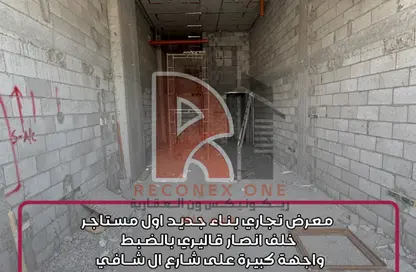 محل تجاري - استوديو - 1 حمام للايجار في الريان - الريان - الدوحة