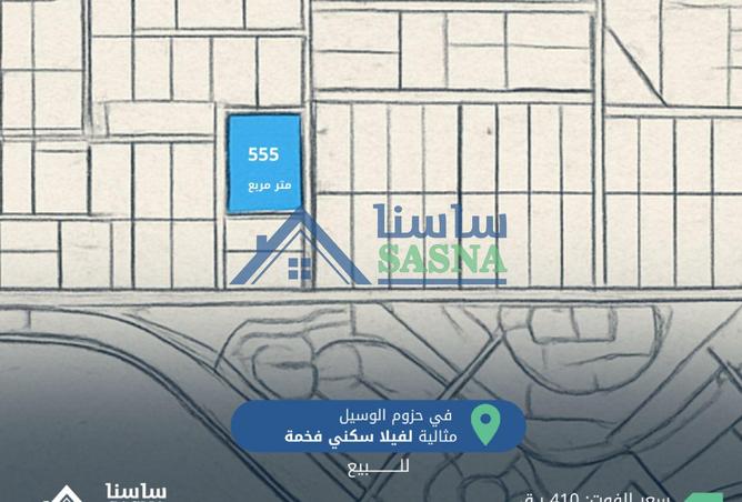 978230 - Property Image 2