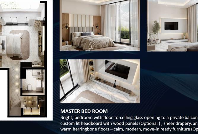 969451 - صورة العقار 2