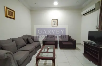 Apartment - 1 Bedroom - 1 Bathroom for rent in Salwa Road - Al Aziziyah - Doha