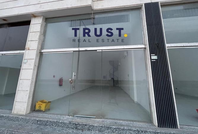 967246 - صورة العقار 3