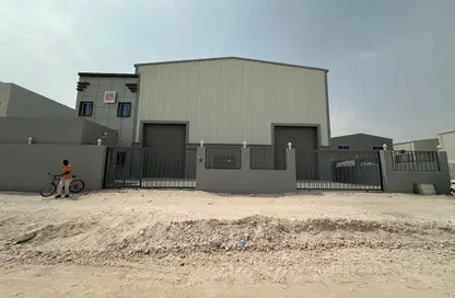 Warehouse - Studio - 7+ Bathrooms for rent in East Industrial Street - Birkat Al Awamer - Al Wakra