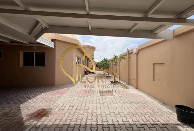 927954 - صورة العقار 2