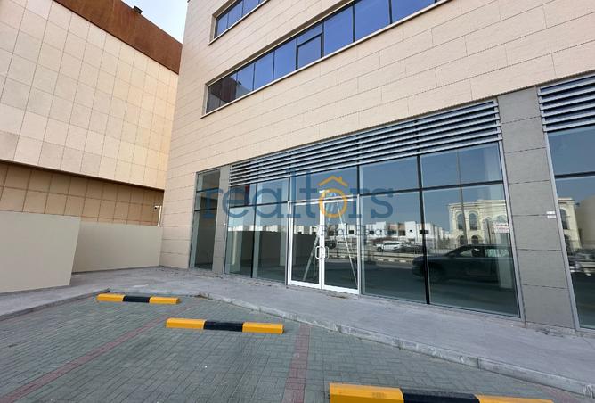 974096 - صورة العقار 2