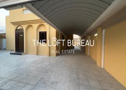 Apartment - 3 bedrooms - 5 bathrooms for rent in Al Dafna - Al Dafna - Doha