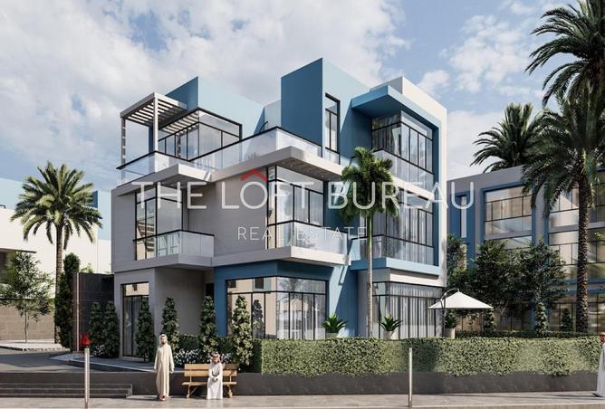 971270 - صورة العقار 2