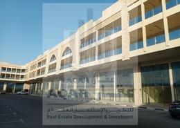 Office Space - 1 bathroom for rent in Ain Khaled - Ain Khaled - Doha