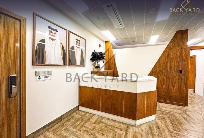 867134 - صورة العقار 2