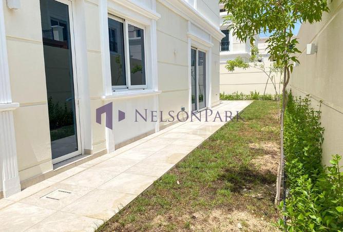 982775 - صورة العقار 2