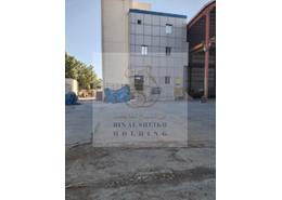 Warehouse - 7 bathrooms for rent in Industrial Area - Doha