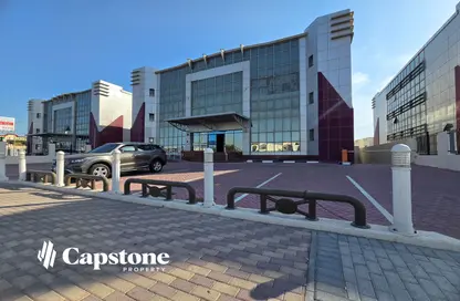 Office Space - Studio for rent in D-Rind Office Building - D-Ring Road - D-Ring - Doha