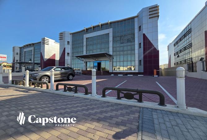 972755 - الصورة الرئيسية للعقار