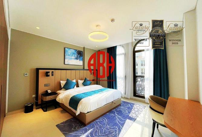 1009222 - الصورة الرئيسية للعقار