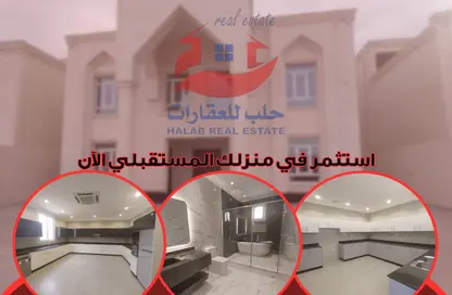 فيلا - 8 غرف نوم - 8 حمامات للبيع في الوكير - الوكير - الوكرة