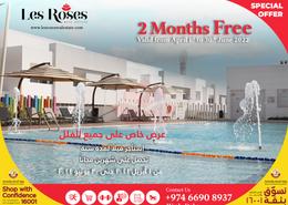 Villa - 5 bedrooms - 6 bathrooms for rent in Les Roses 3 - Les Roses Compound - Doha
