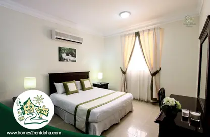 Room / Bedroom image for: Apartment - 3 Bedrooms - 3 Bathrooms for rent in Omar Bin Abdul Aziz Street - Madinat Khalifa - Doha, Image 1