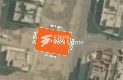 Land - Studio for sale in Al Wukair - Al Wukair - Al Wakra