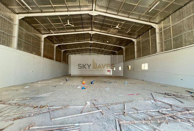 947696 - Property Image 2