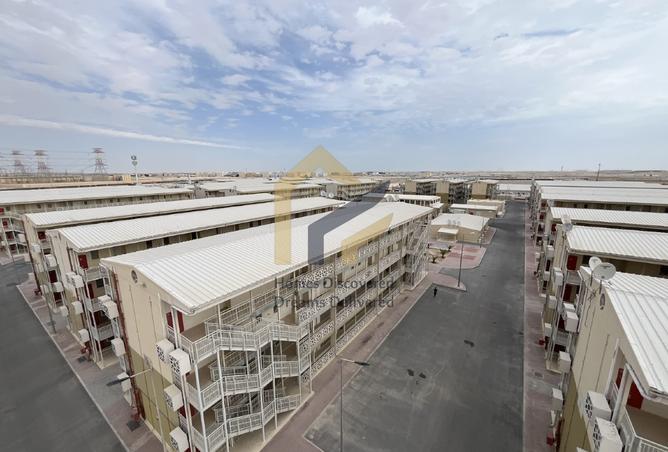 863050 - Property Image 2