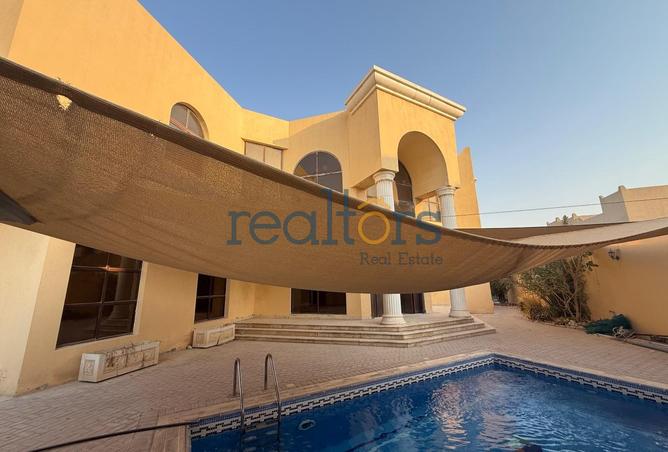 933340 - صورة العقار 3