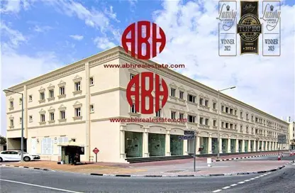 Shop - Studio for rent in MEBS Business Center - Al Azizia Street - Al Aziziyah - Doha