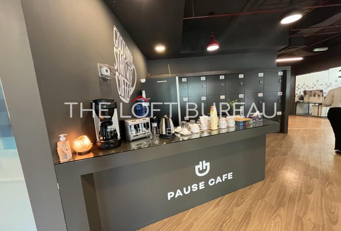 925591 - صورة العقار 2