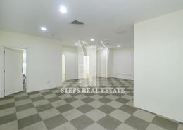 Office Space - 1 bathroom for rent in Al Sadd Road - Al Sadd - Doha Office Space - 1 bathroom for rent in Al Sadd Road - Al Sadd - Doha