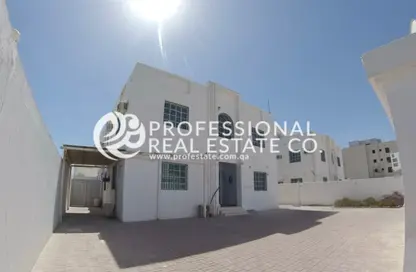 Apartment - 1 Bedroom - 1 Bathroom for rent in Street 871 - Al Duhail South - Al Duhail - Doha