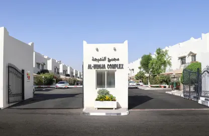 فيلا - 4 غرف نوم - 4 حمامات للايجار في النعيجة - الدوحة