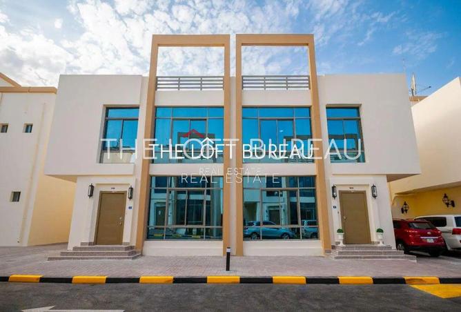 939733 - Property Image 3