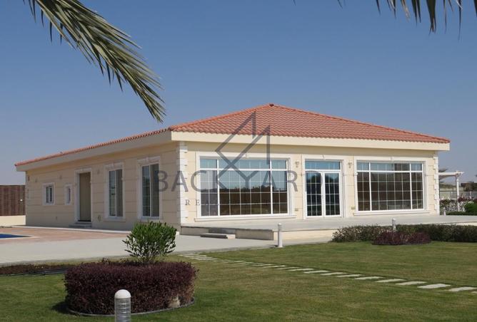 1003239 - صورة العقار 2