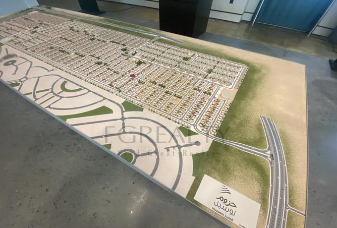 956532 - صورة العقار 3