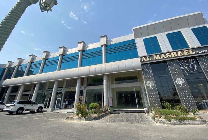 717406 - الصورة الرئيسية للعقار