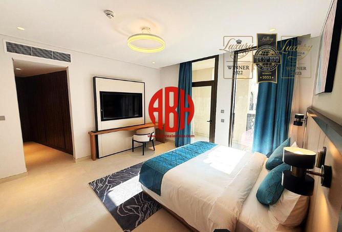 1009219 - صورة العقار 2